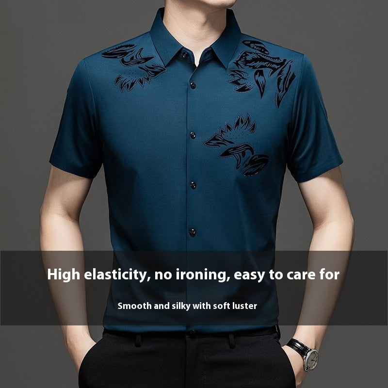 Seamless Non-ironing Silk Shirt Short Sleeve