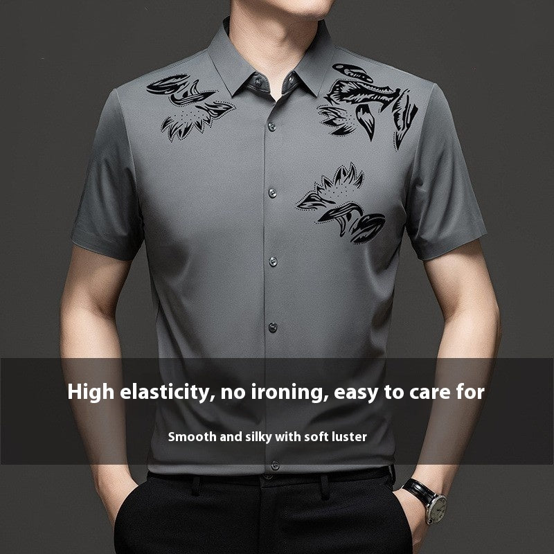 Seamless Non-ironing Silk Shirt Short Sleeve