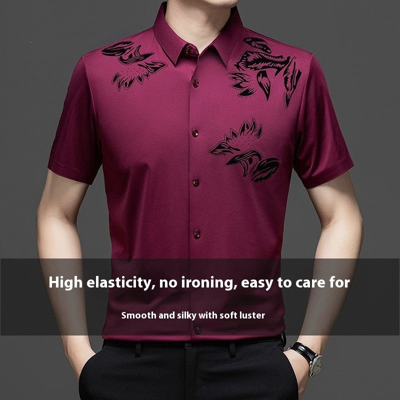 Seamless Non-ironing Silk Shirt Short Sleeve