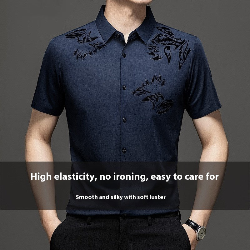 Seamless Non-ironing Silk Shirt Short Sleeve