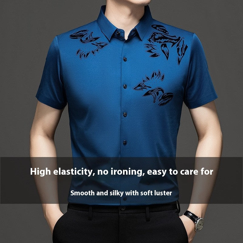 Seamless Non-ironing Silk Shirt Short Sleeve