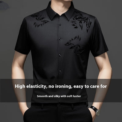 Seamless Non-ironing Silk Shirt Short Sleeve