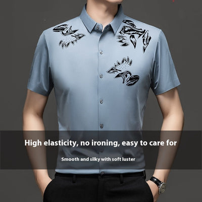 Seamless Non-ironing Silk Shirt Short Sleeve